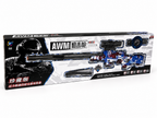 AWM Sniper Toy Rifle Set – Scope & Silencer Pretend Play Blaster