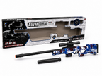 AWM Sniper Toy Rifle Set – Scope & Silencer Pretend Play Blaster